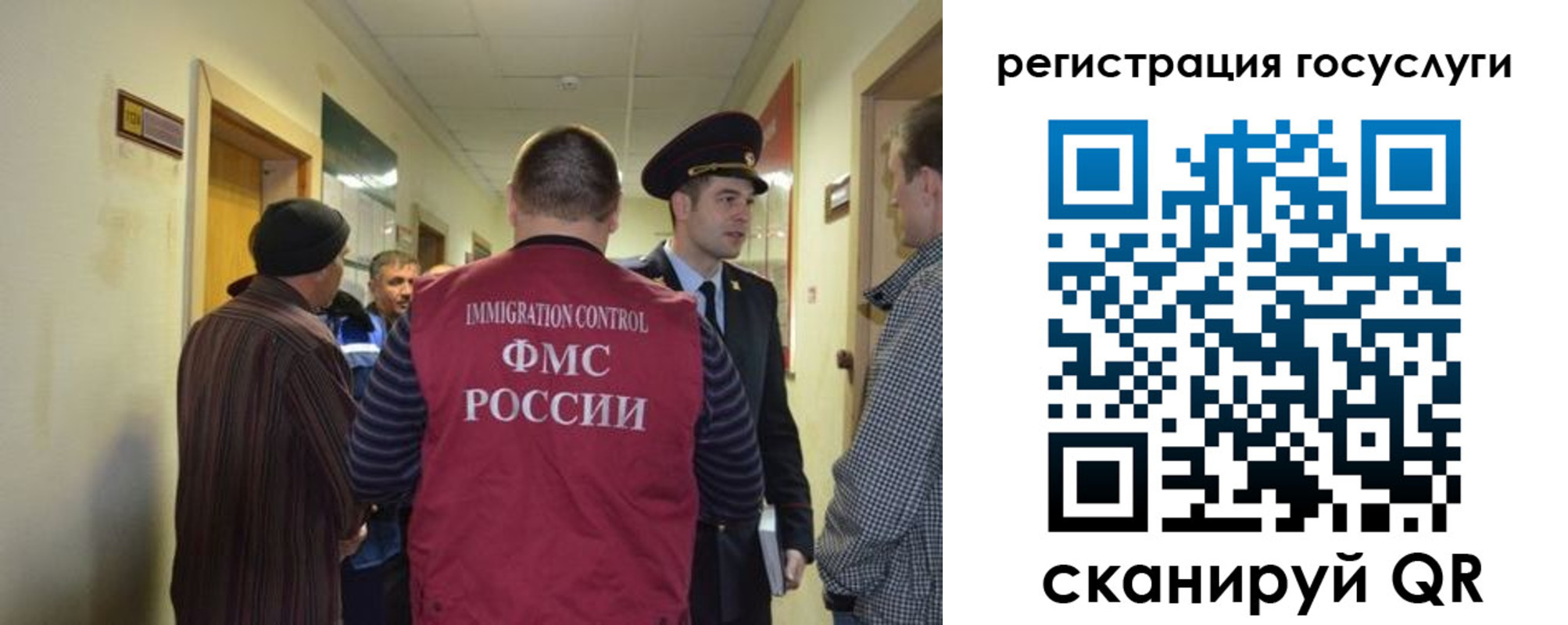 найти адрес прописки в Печорах